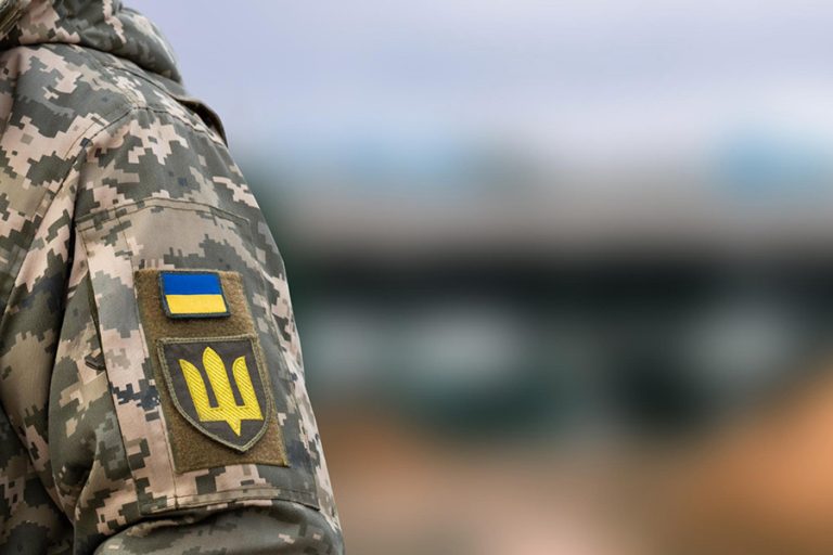 Вакансії ЗСУ